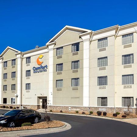 Comfort Inn & Suites North Little Rock Mccain Mall المظهر الخارجي الصورة